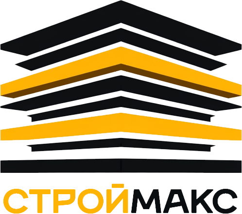 СтройМакс